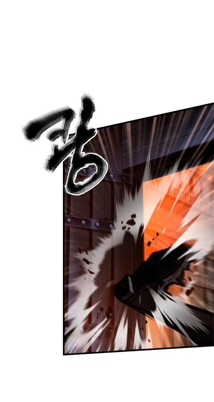 Страница 15 главы 116 манги Выбери меня! / Pick Me Up!