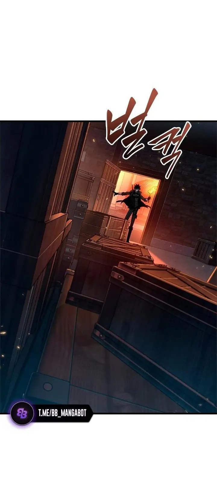 Страница 28 главы 116 манги Выбери меня! / Pick Me Up!