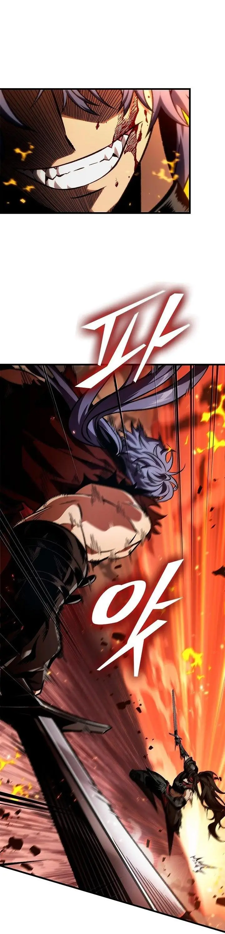 Страница 39 главы 116 манги Выбери меня! / Pick Me Up!