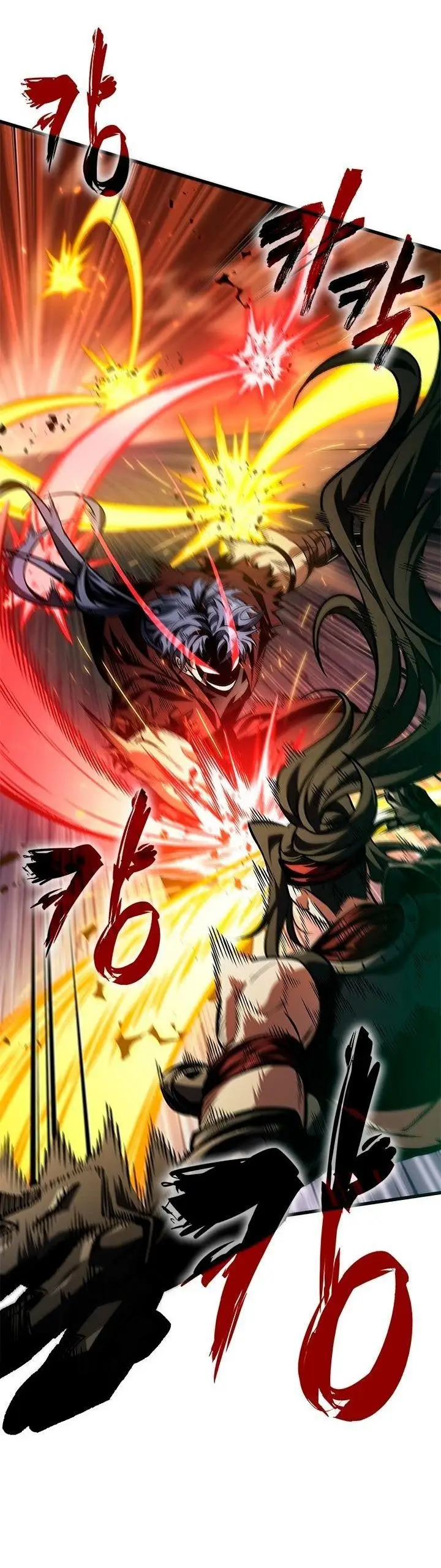 Страница 40 главы 116 манги Выбери меня! / Pick Me Up!