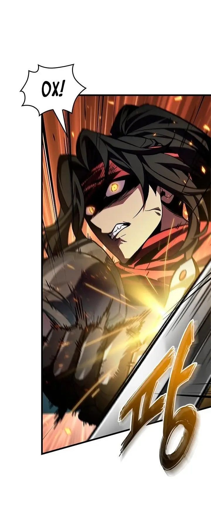 Страница 41 главы 116 манги Выбери меня! / Pick Me Up!