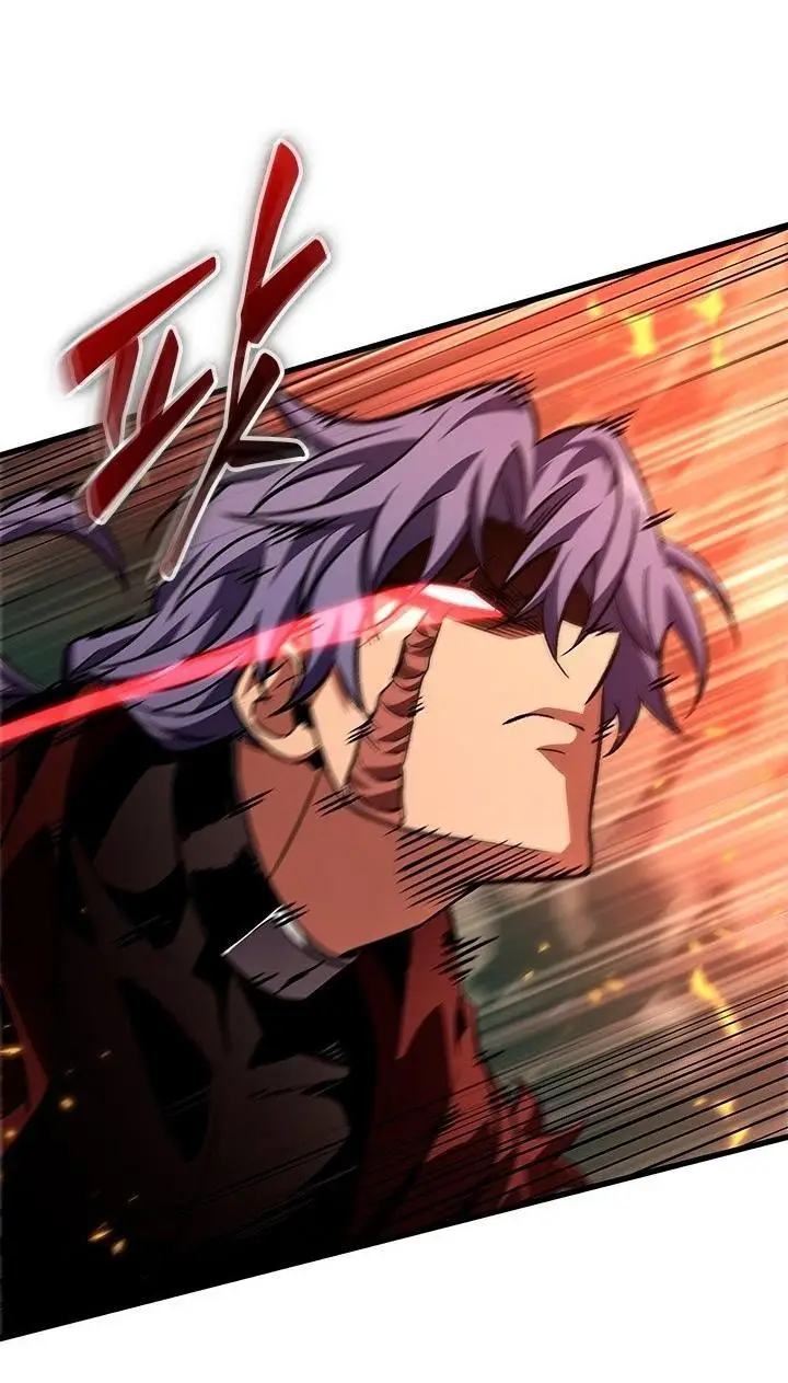 Страница 43 главы 116 манги Выбери меня! / Pick Me Up!