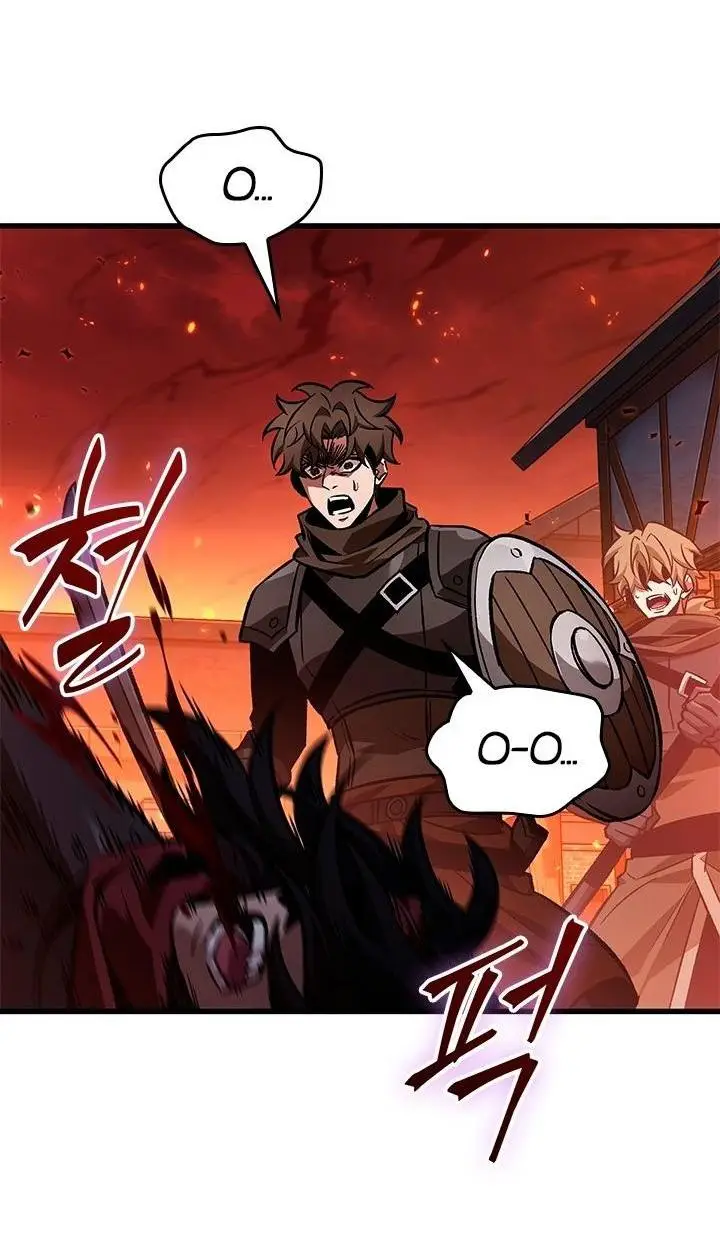 Страница 50 главы 116 манги Выбери меня! / Pick Me Up!