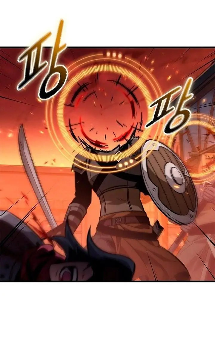 Страница 51 главы 116 манги Выбери меня! / Pick Me Up!