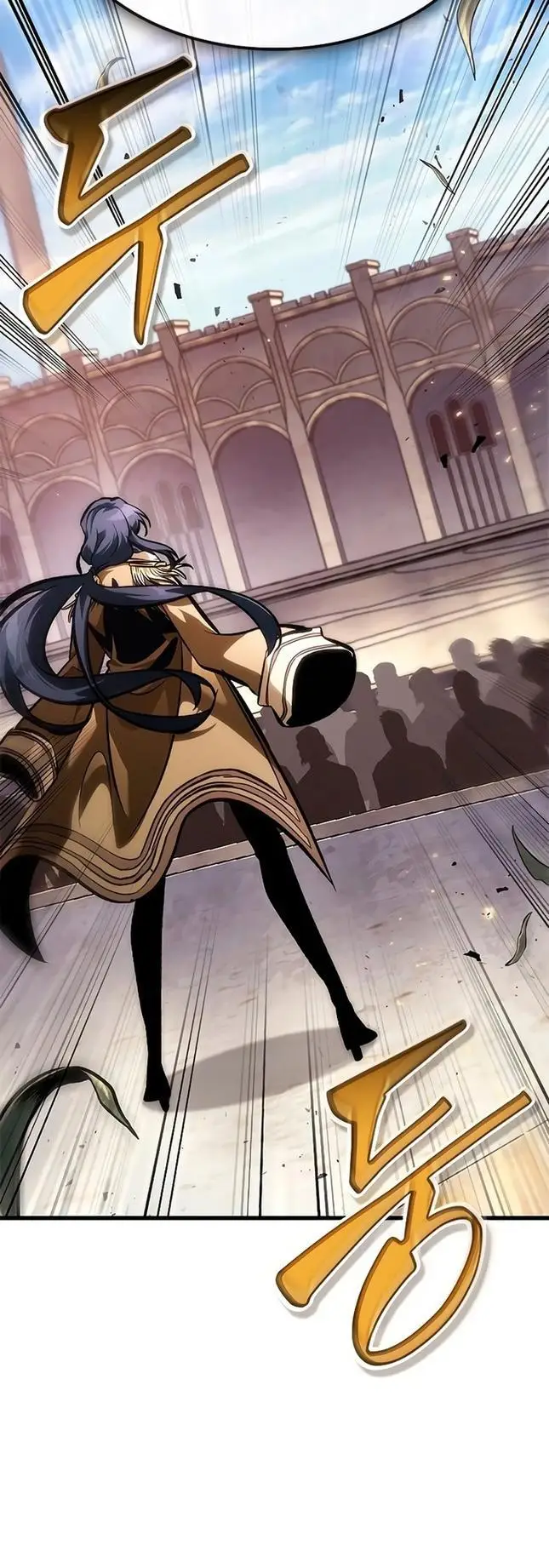 Страница 18 главы 81 манги Выбери меня! / Pick Me Up!