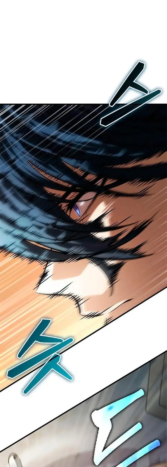 Страница 49 главы 81 манги Выбери меня! / Pick Me Up!