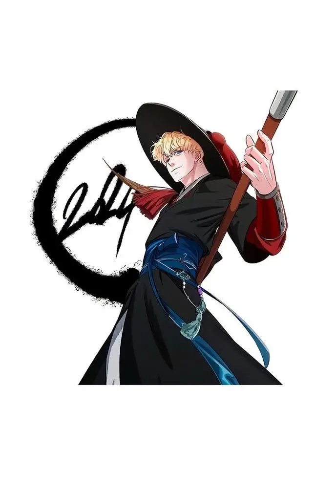 Страница 71 главы 81 манги Выбери меня! / Pick Me Up!