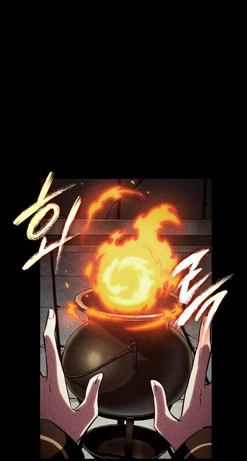 Страница 5 главы 125 манги Выбери меня! / Pick Me Up!