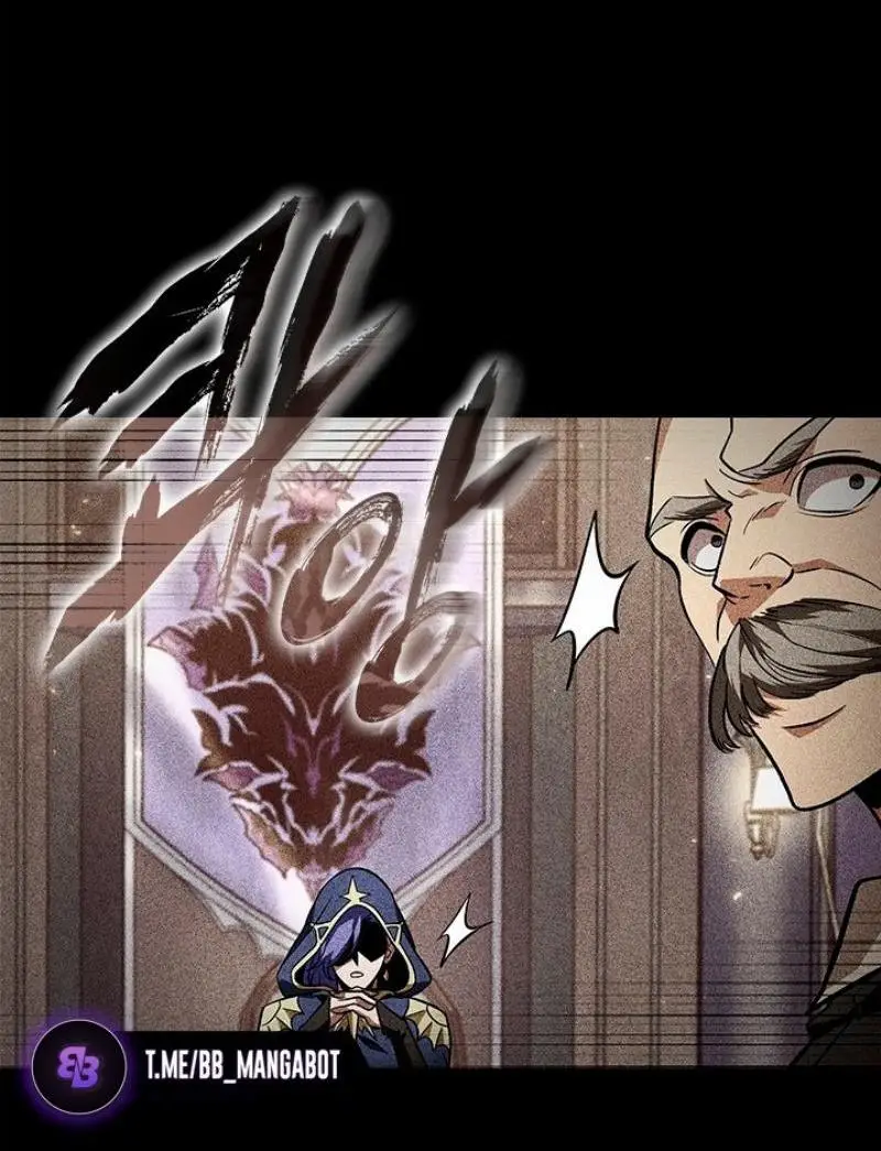 Страница 15 главы 125 манги Выбери меня! / Pick Me Up!