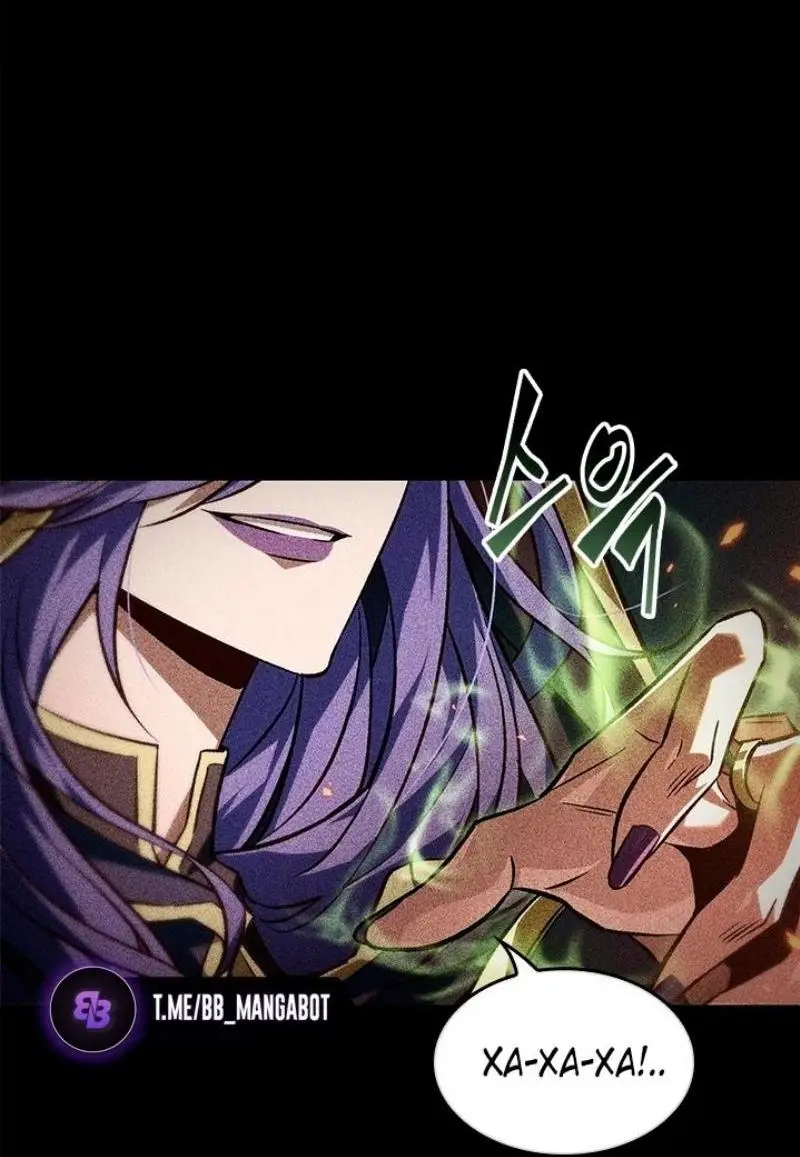 Страница 19 главы 125 манги Выбери меня! / Pick Me Up!