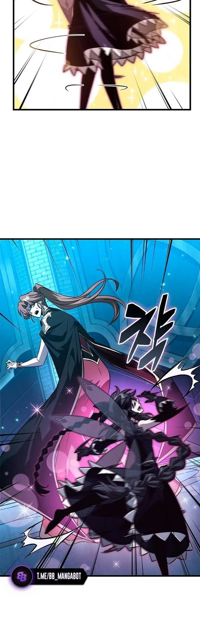 Страница 26 главы 125 манги Выбери меня! / Pick Me Up!