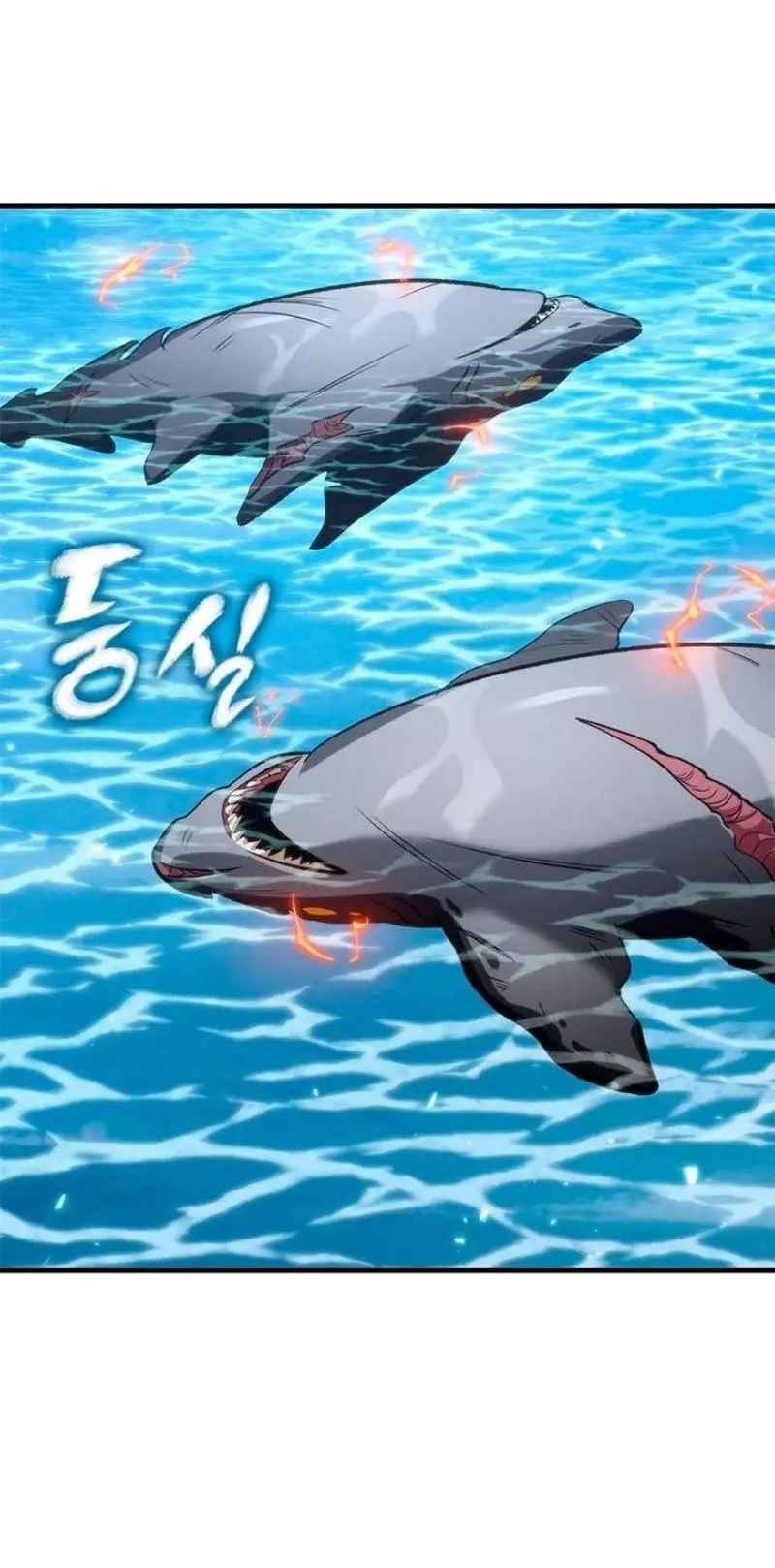 Страница 64 главы 125 манги Выбери меня! / Pick Me Up!