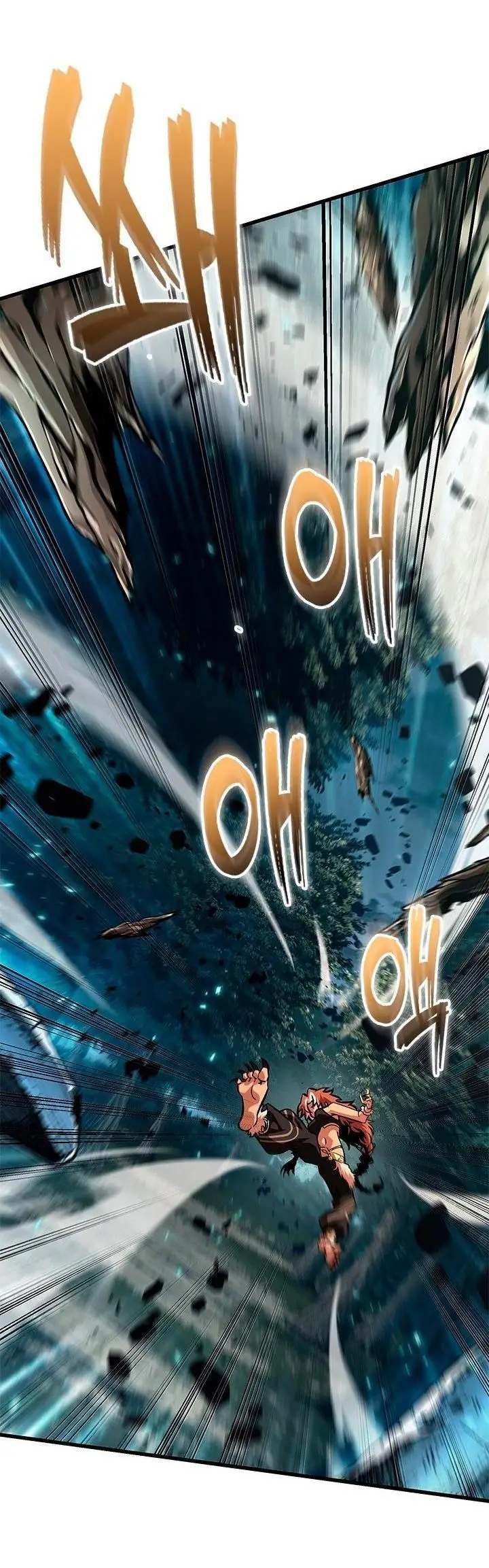 Страница 12 главы 94 манги Выбери меня! / Pick Me Up!