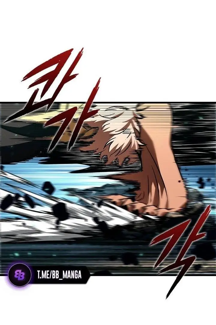 Страница 14 главы 94 манги Выбери меня! / Pick Me Up!