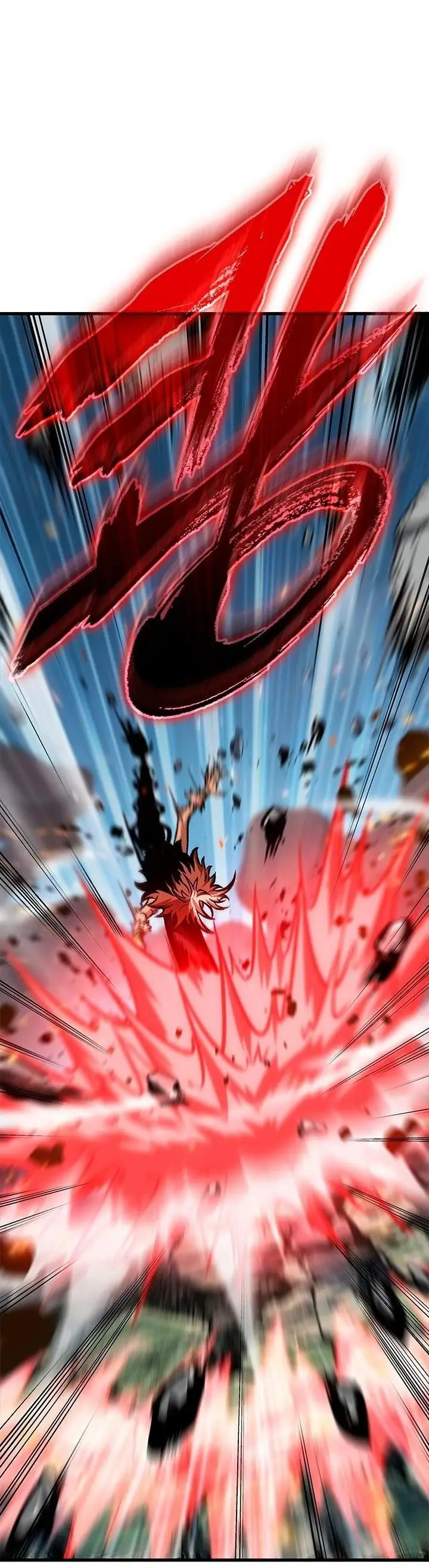 Страница 29 главы 94 манги Выбери меня! / Pick Me Up!