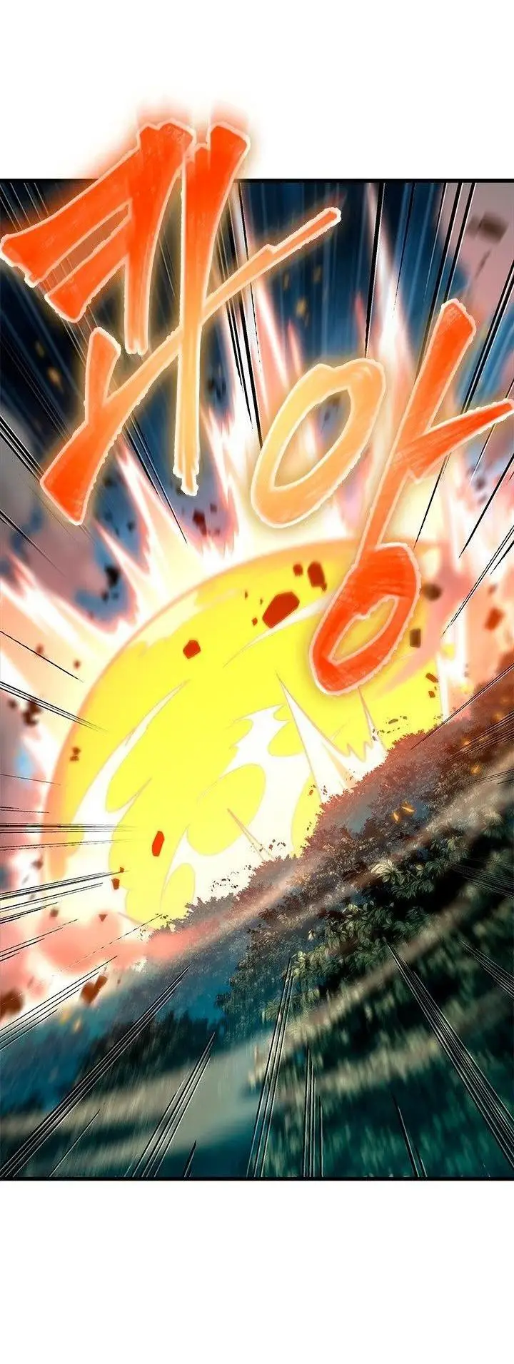 Страница 34 главы 94 манги Выбери меня! / Pick Me Up!