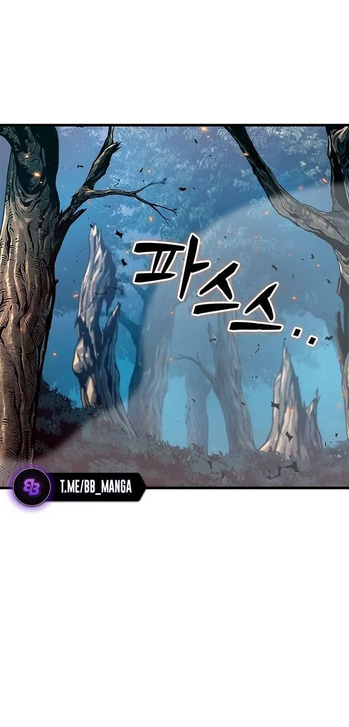 Страница 35 главы 94 манги Выбери меня! / Pick Me Up!