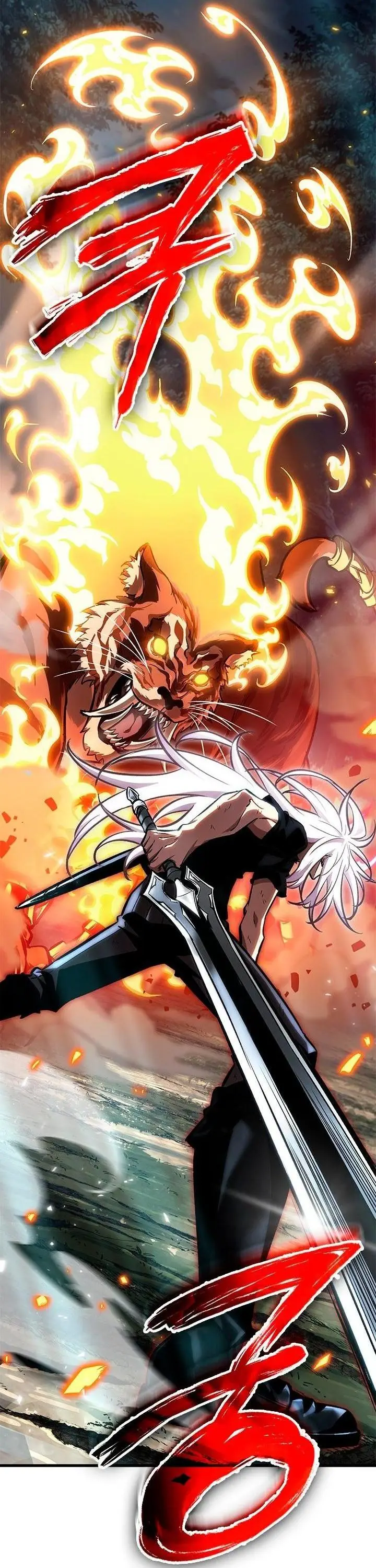 Страница 38 главы 94 манги Выбери меня! / Pick Me Up!