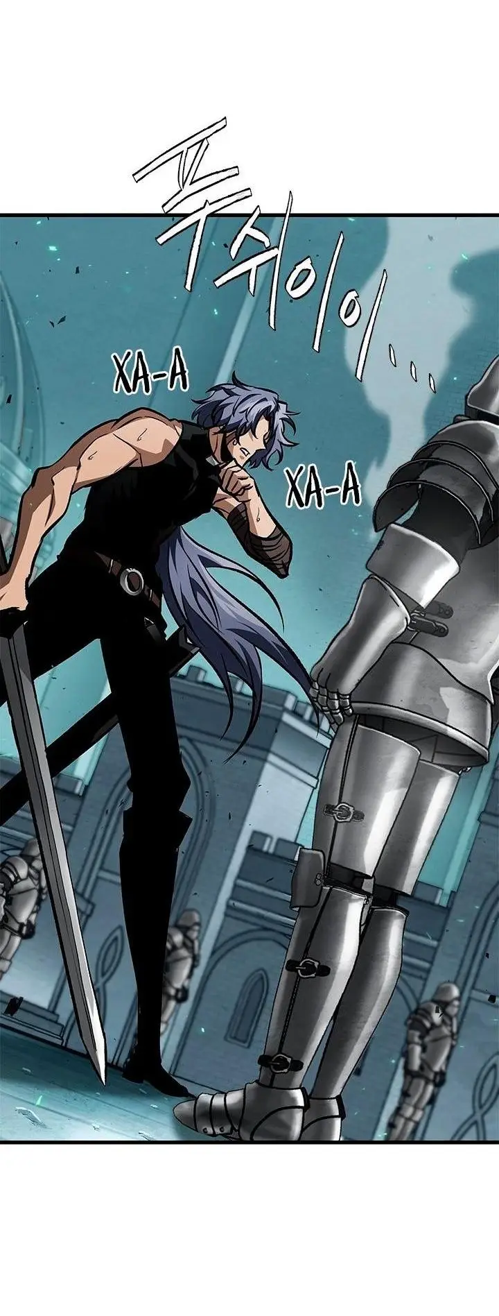 Страница 42 главы 94 манги Выбери меня! / Pick Me Up!