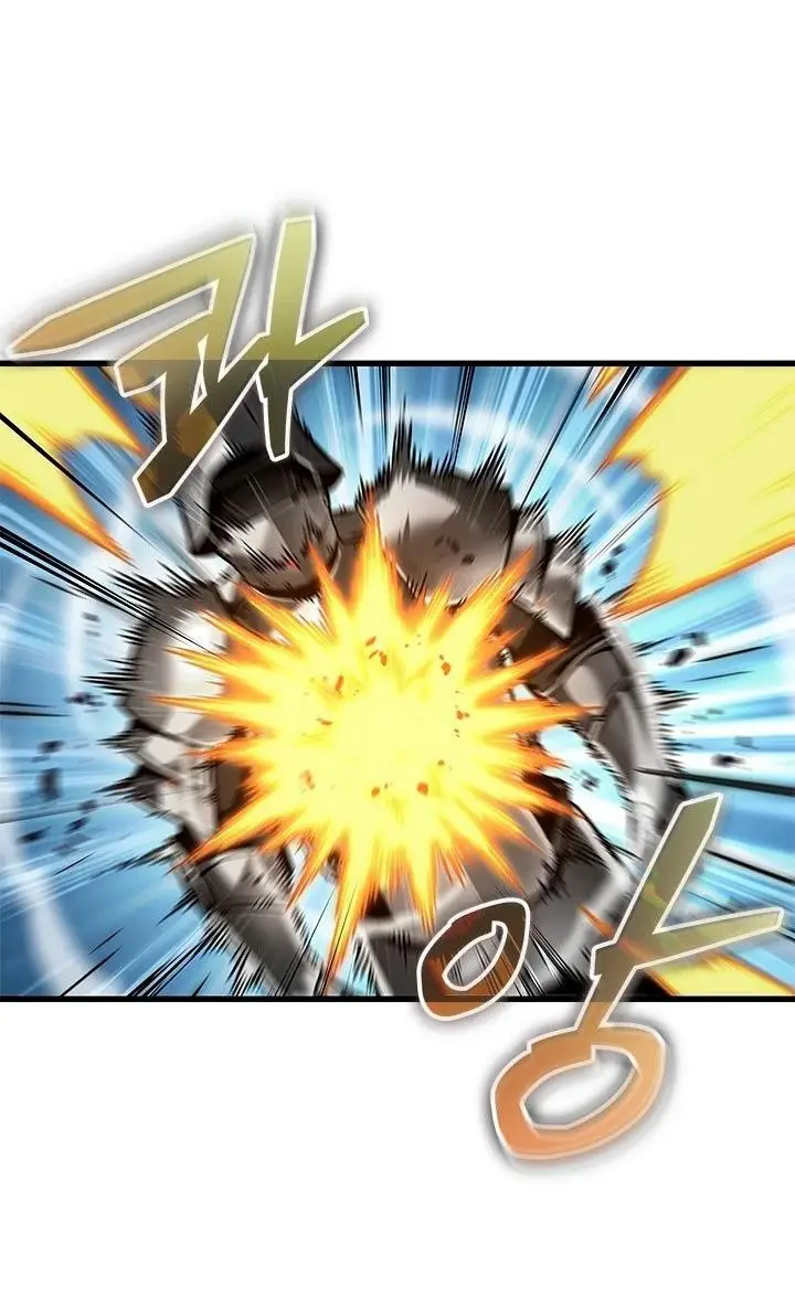 Страница 72 главы 94 манги Выбери меня! / Pick Me Up!