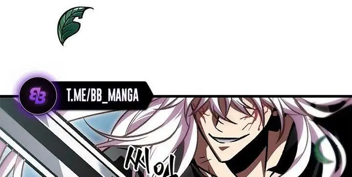 Страница 85 главы 94 манги Выбери меня! / Pick Me Up!