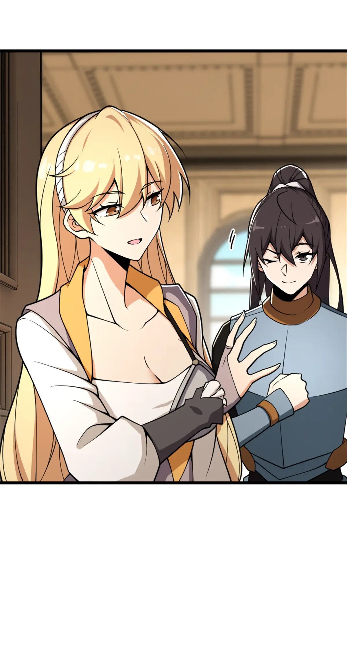 Страница 27 главы 551 манги Освободите эту ведьму / Release That Witch