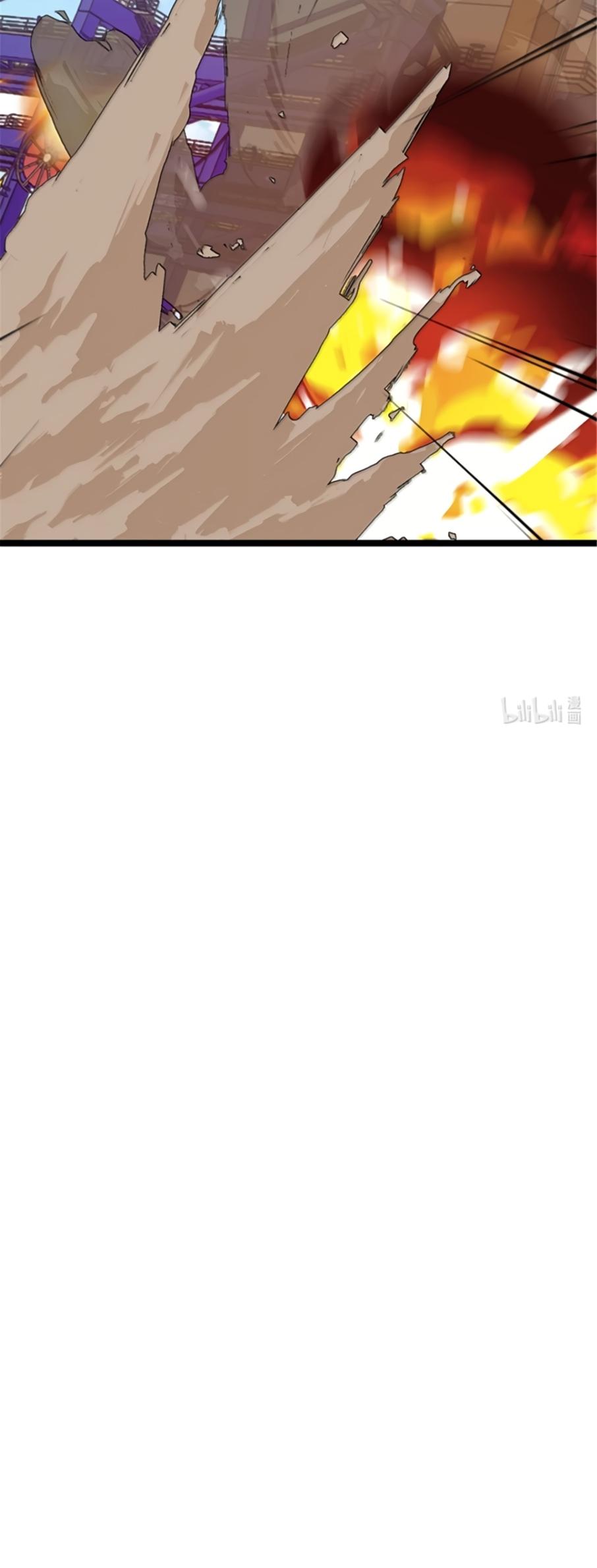 Страница 8 главы 689 манги Освободите эту ведьму / Release That Witch