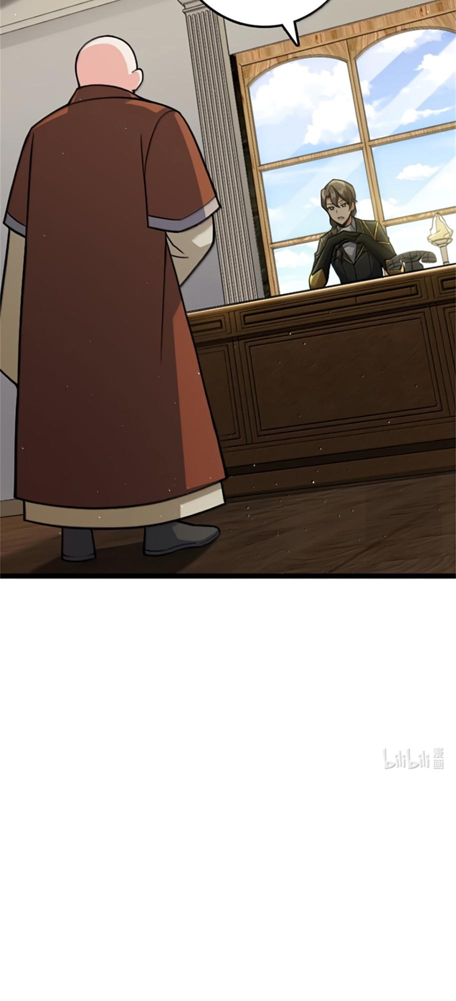 Страница 7 главы 687 манги Освободите эту ведьму / Release That Witch