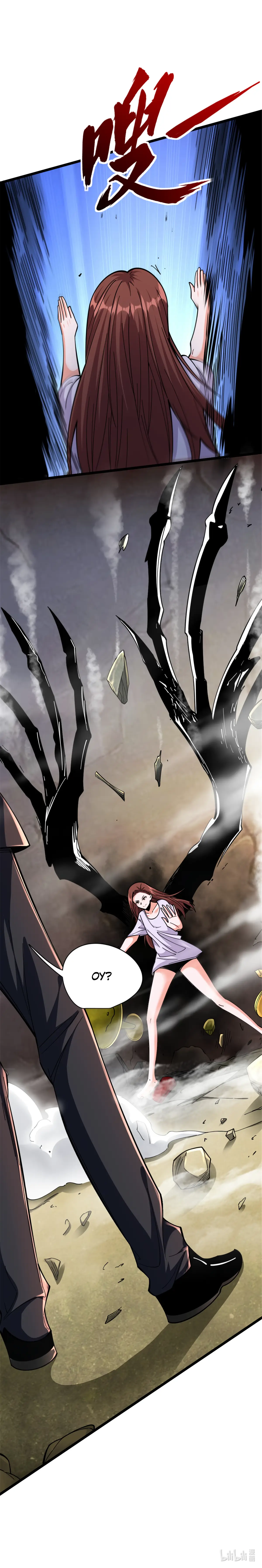 Страница 11 главы 456 манги Освободите эту ведьму / Release That Witch