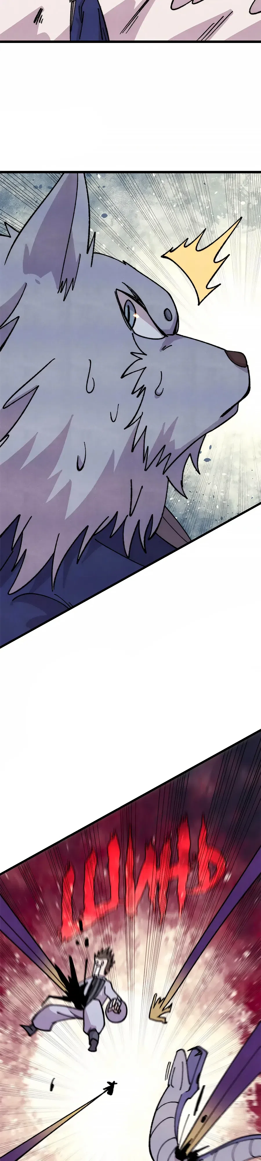 Страница 6 главы 486 манги Сильнейшая секта на все века / All Hail the Sect Leader