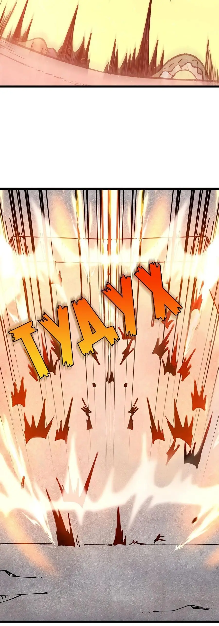 Страница 5 главы 288 манги Сильнейшая секта на все века / All Hail the Sect Leader