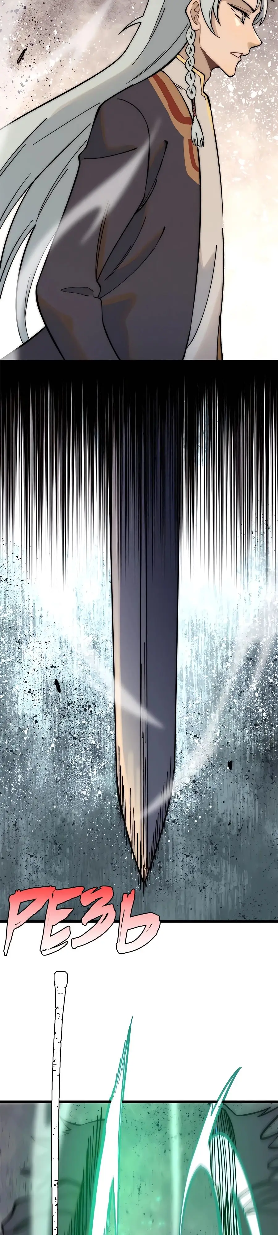 Страница 12 главы 226 манги Сильнейшая секта на все века / All Hail the Sect Leader