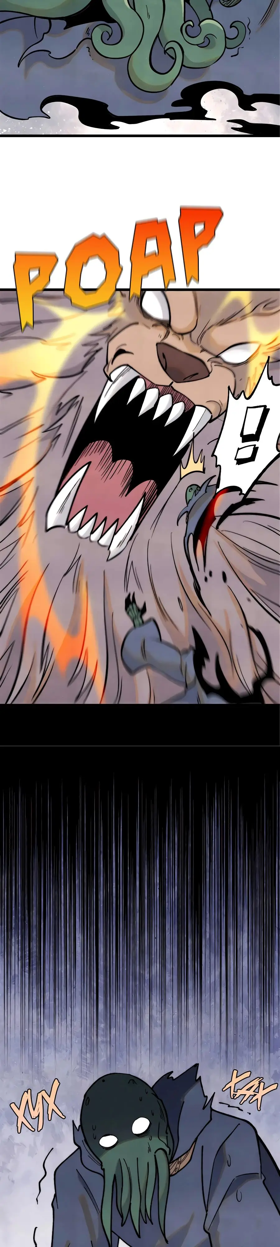 Страница 8 главы 333 манги Сильнейшая секта на все века / All Hail the Sect Leader