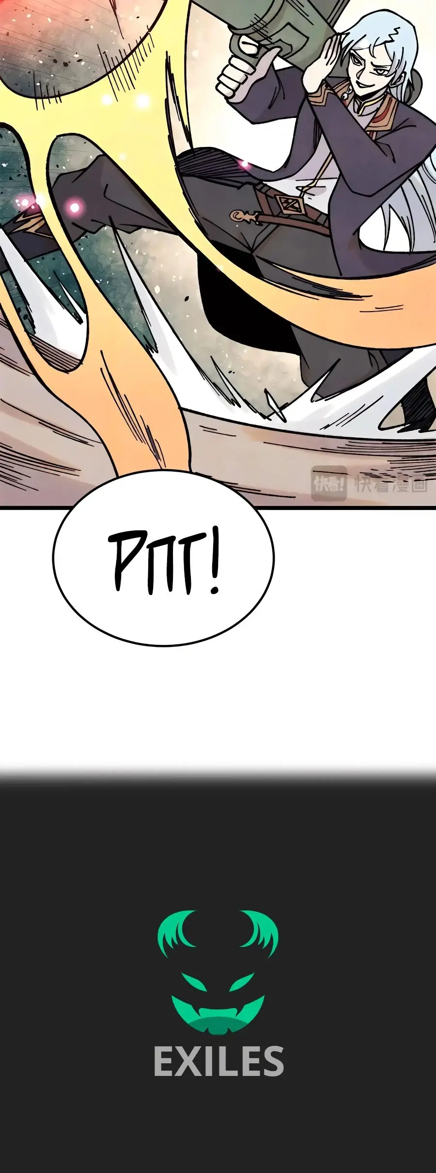 Страница 24 главы 387 манги Сильнейшая секта на все века / All Hail the Sect Leader