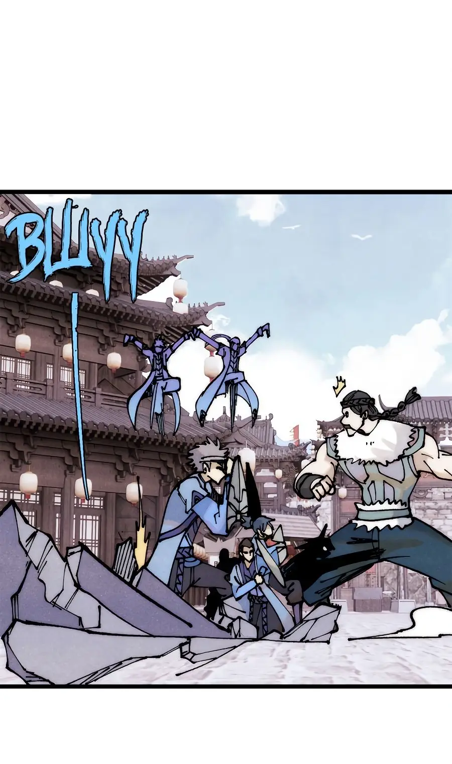 Страница 18 главы 282 манги Сильнейшая секта на все века / All Hail the Sect Leader