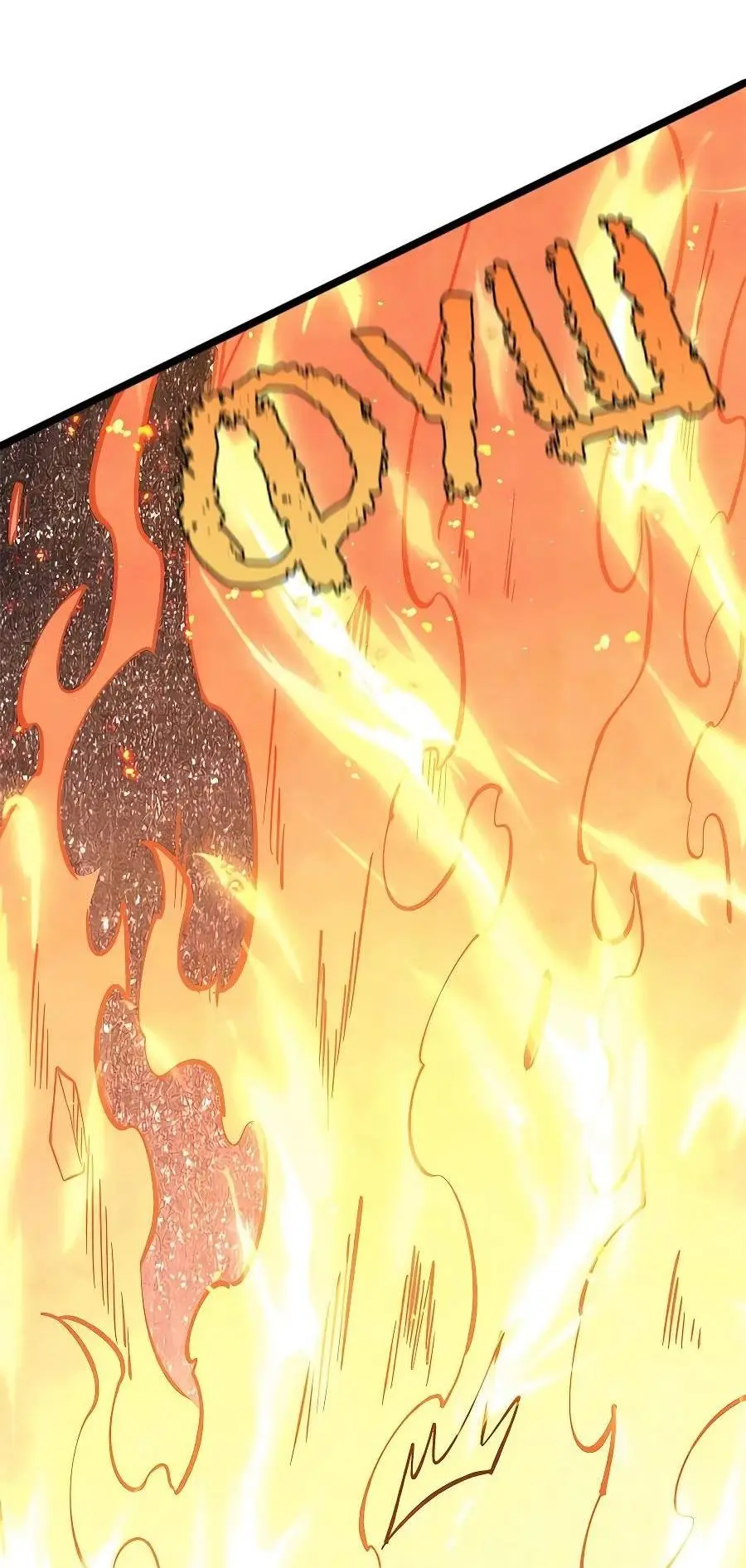 Страница 56 главы 310 манги Сильнейшая секта на все века / All Hail the Sect Leader