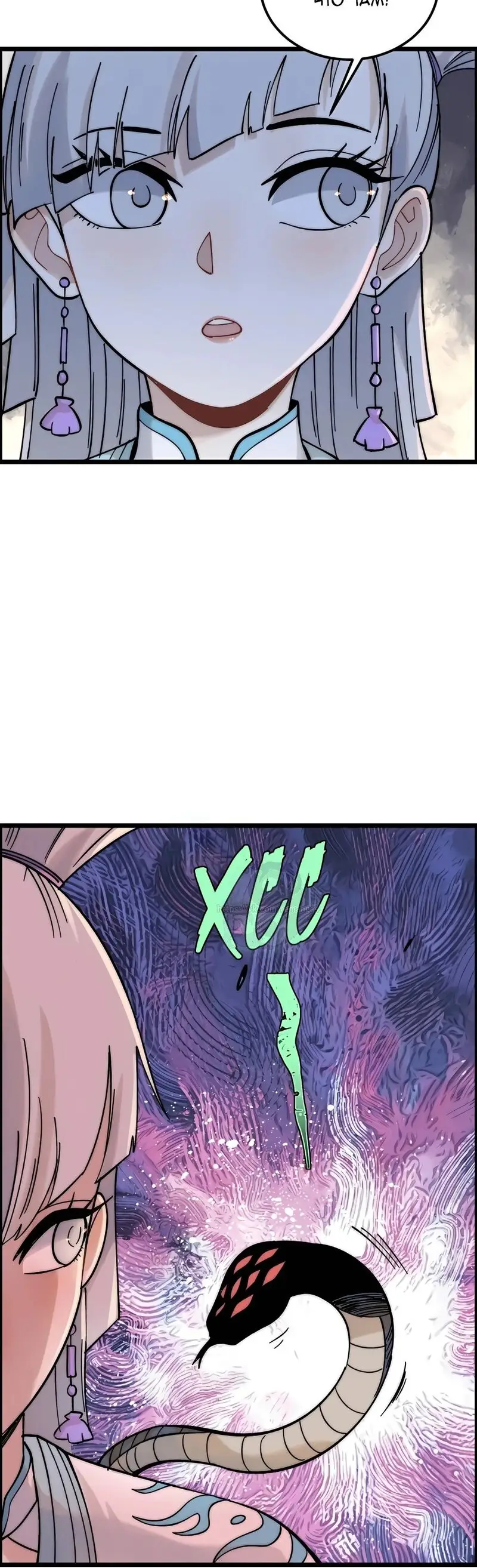 Страница 18 главы 232 манги Сильнейшая секта на все века / All Hail the Sect Leader