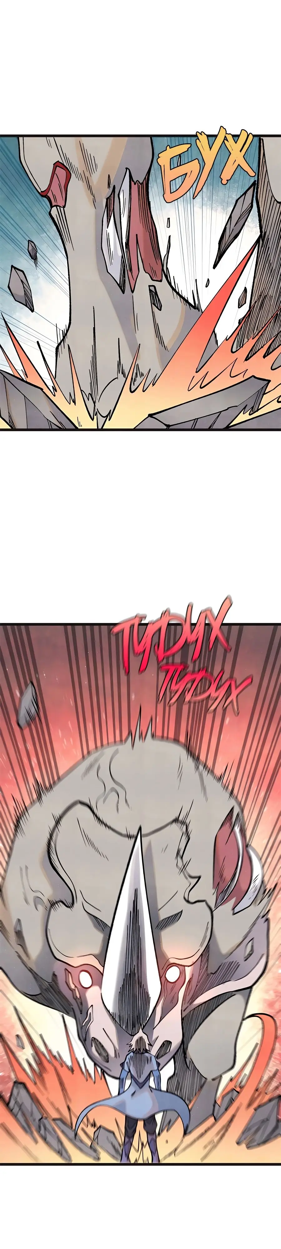 Страница 5 главы 285 манги Сильнейшая секта на все века / All Hail the Sect Leader