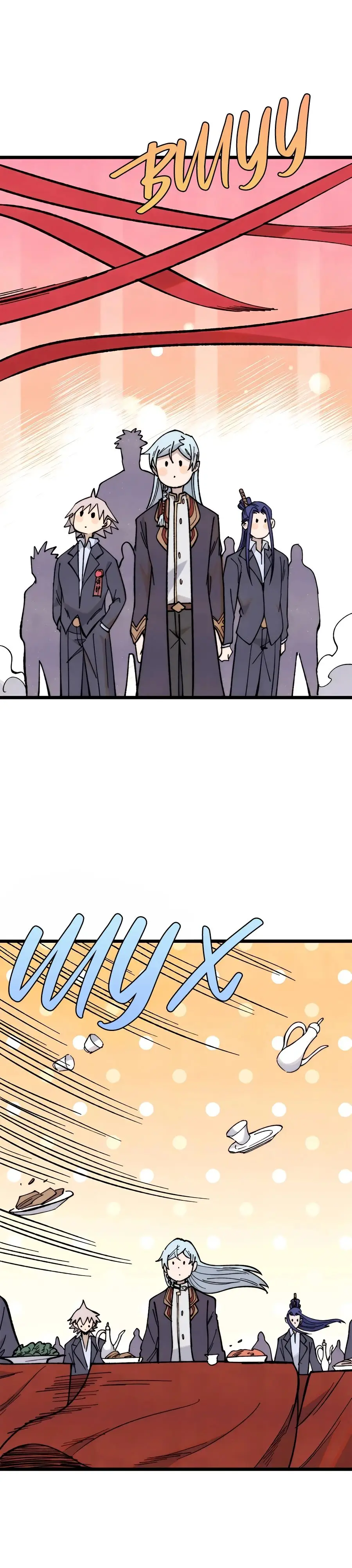 Страница 5 главы 342 манги Сильнейшая секта на все века / All Hail the Sect Leader