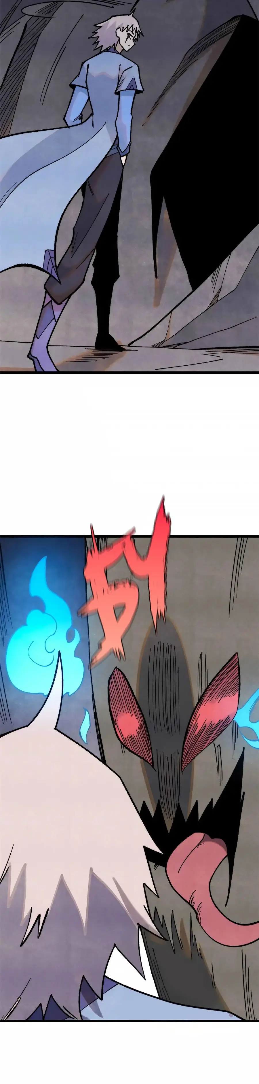 Страница 4 главы 368 манги Сильнейшая секта на все века / All Hail the Sect Leader