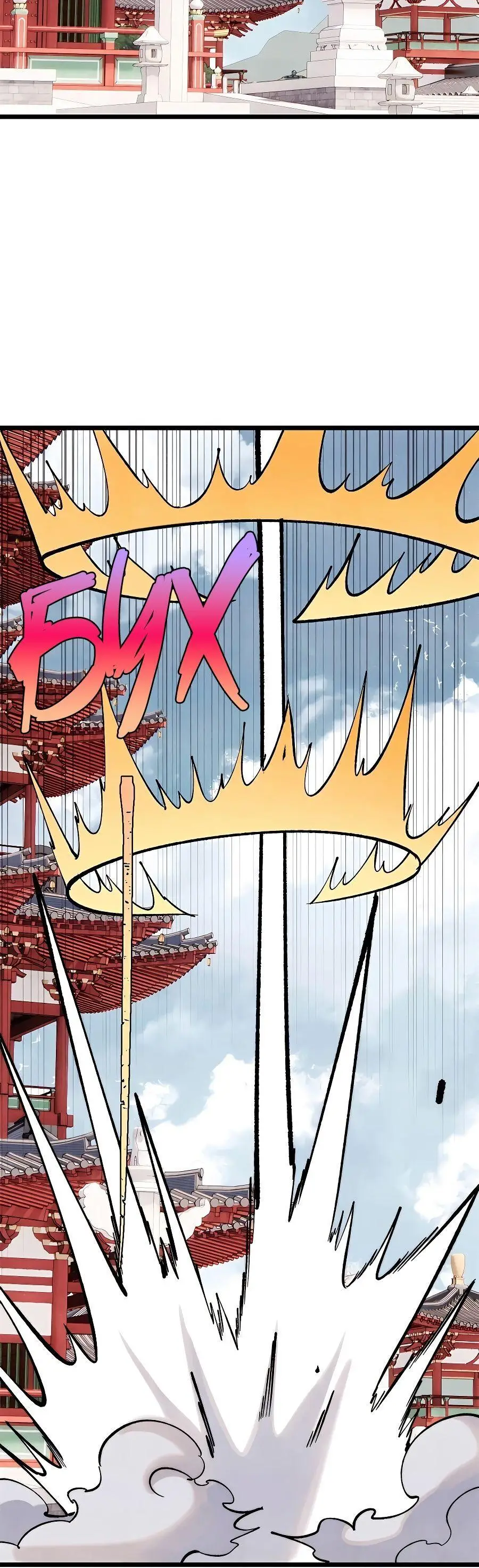 Страница 8 главы 314 манги Сильнейшая секта на все века / All Hail the Sect Leader