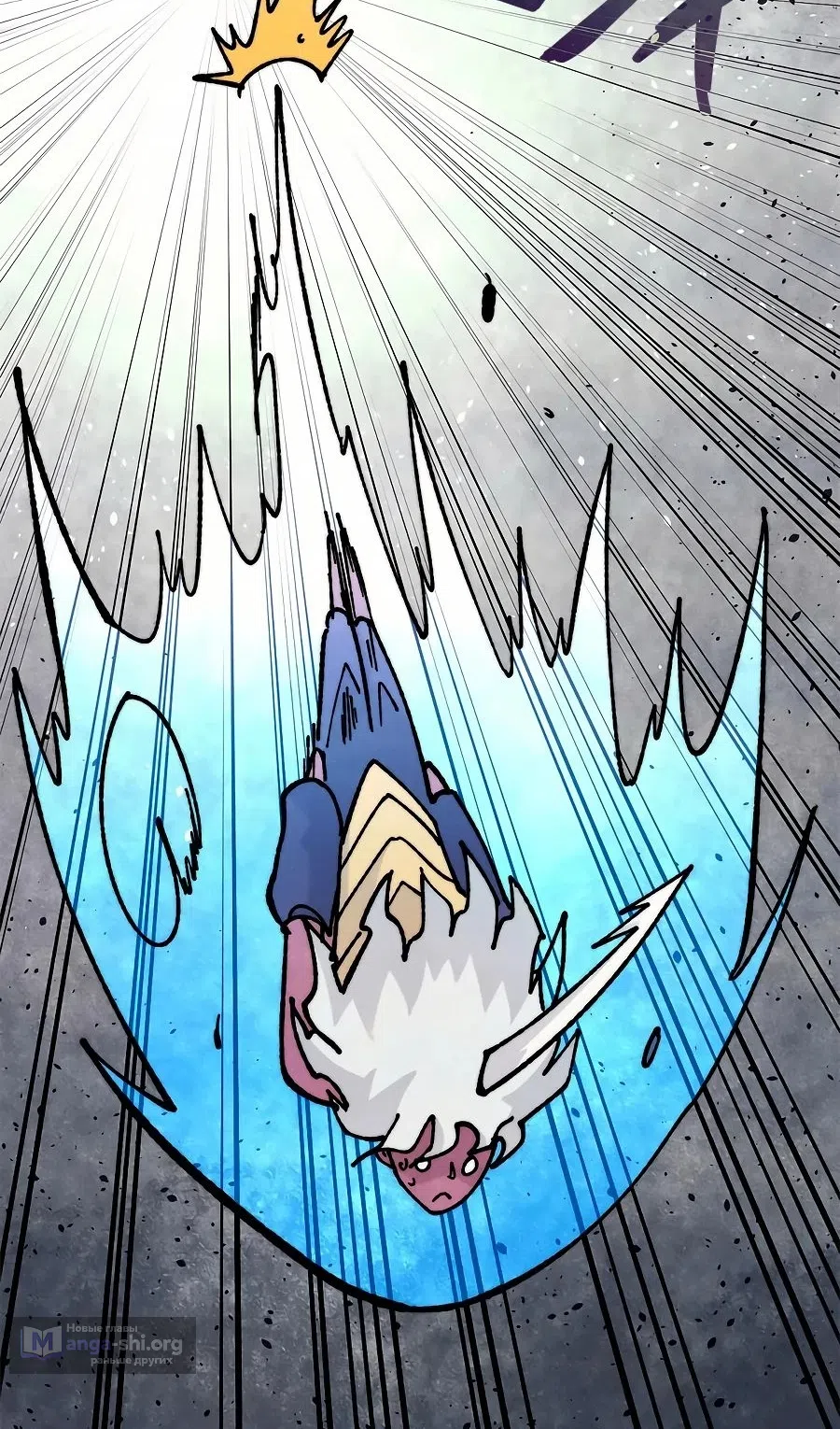 Страница 4 главы 458 манги Сильнейшая секта на все века / All Hail the Sect Leader