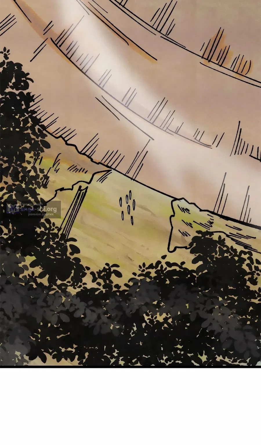 Страница 28 главы 458 манги Сильнейшая секта на все века / All Hail the Sect Leader