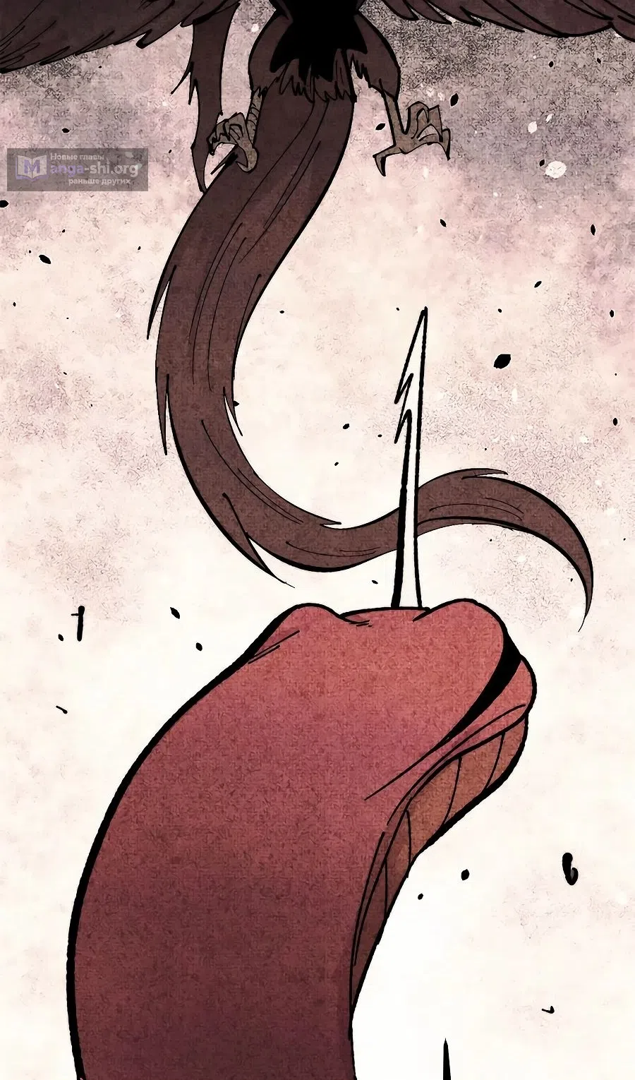 Страница 44 главы 458 манги Сильнейшая секта на все века / All Hail the Sect Leader