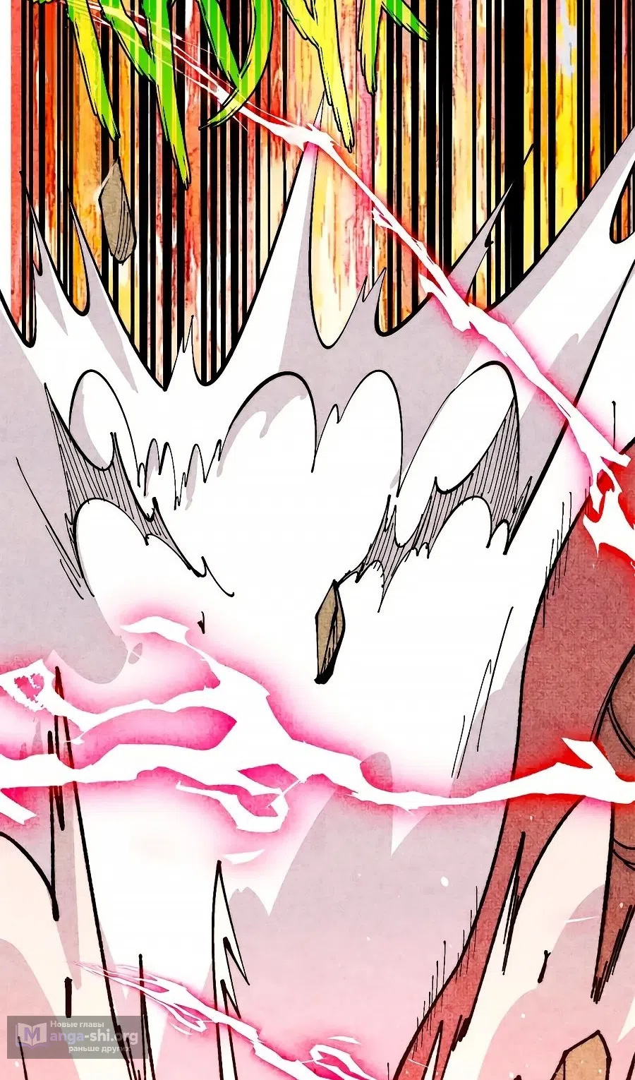 Страница 51 главы 458 манги Сильнейшая секта на все века / All Hail the Sect Leader