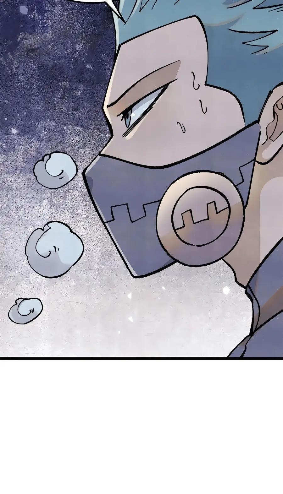 Страница 5 главы 297 манги Сильнейшая секта на все века / All Hail the Sect Leader