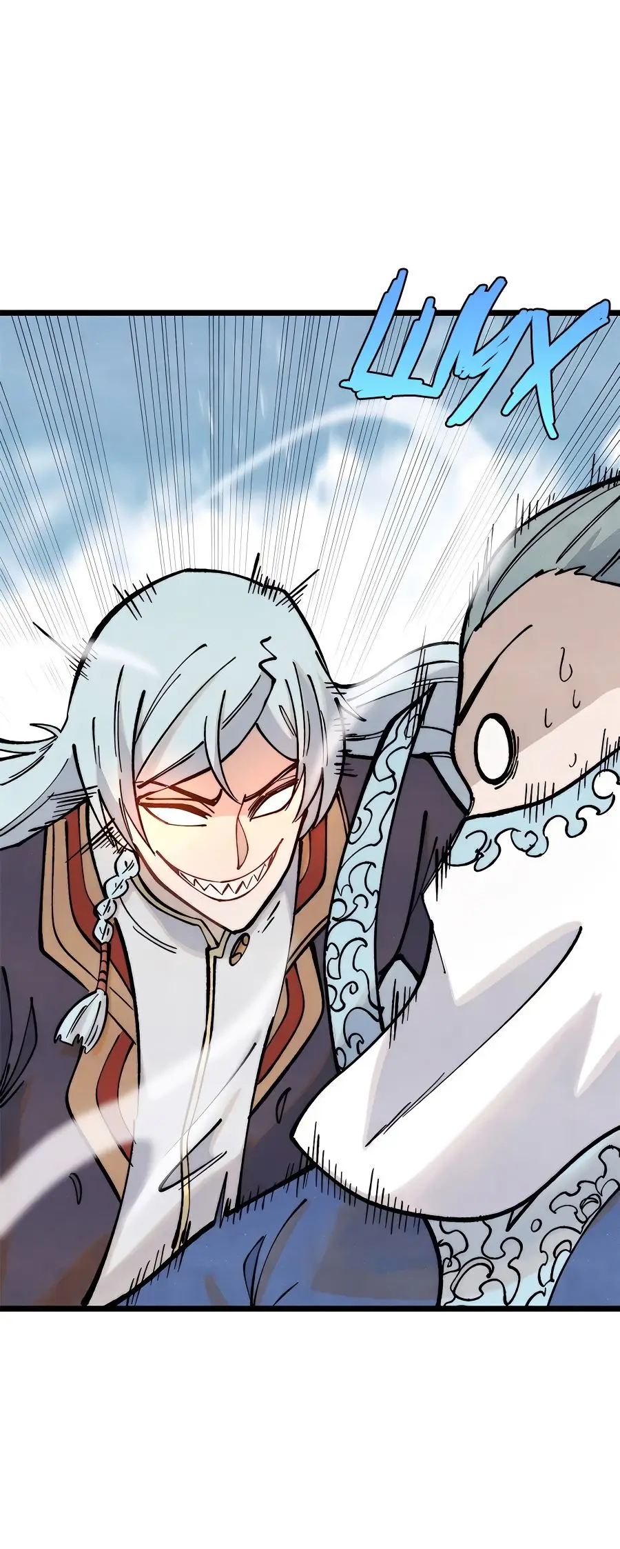 Страница 17 главы 297 манги Сильнейшая секта на все века / All Hail the Sect Leader