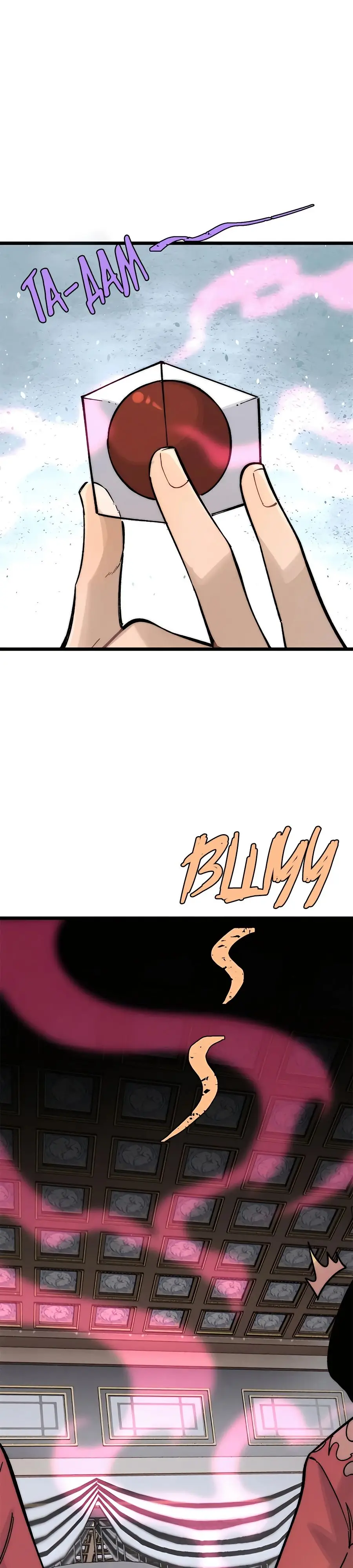 Страница 6 главы 250 манги Сильнейшая секта на все века / All Hail the Sect Leader