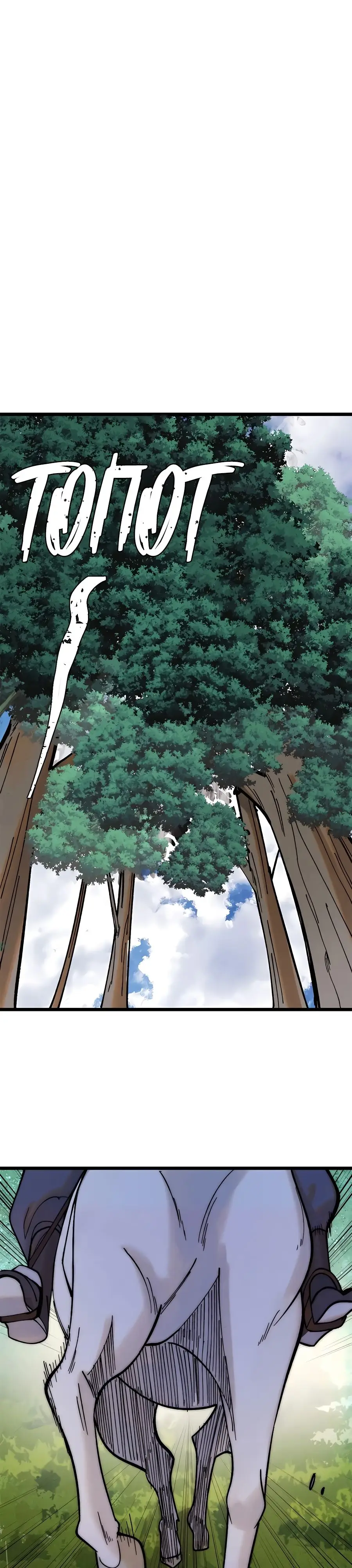 Страница 13 главы 236 манги Сильнейшая секта на все века / All Hail the Sect Leader