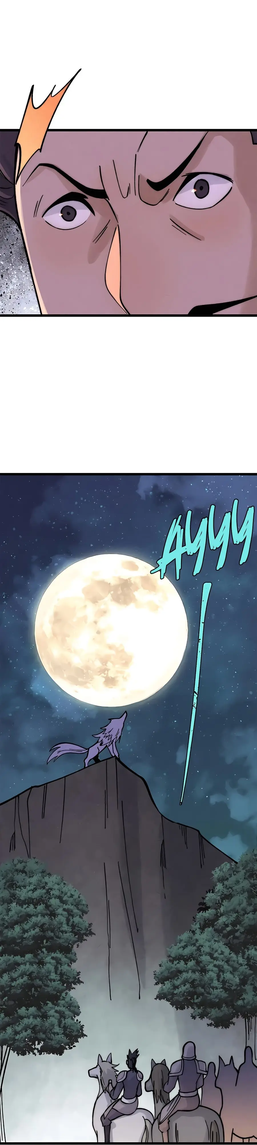 Страница 17 главы 236 манги Сильнейшая секта на все века / All Hail the Sect Leader